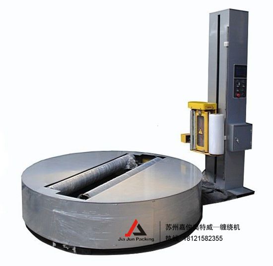 纏繞機(jī)